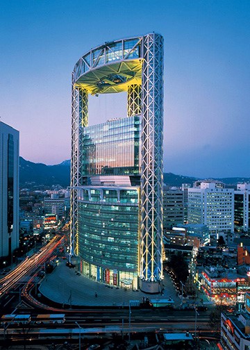 Samsung, Jung-no Tower - Seoul, South Korea