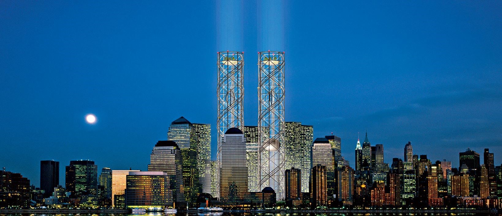World Cultural Center, World Trade Center Competition – New York City